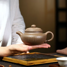 Load image into Gallery viewer, Yixing Zisha Teapot [Xinjing Fanggu 心经仿古] (Duan Ni - 280ml)

