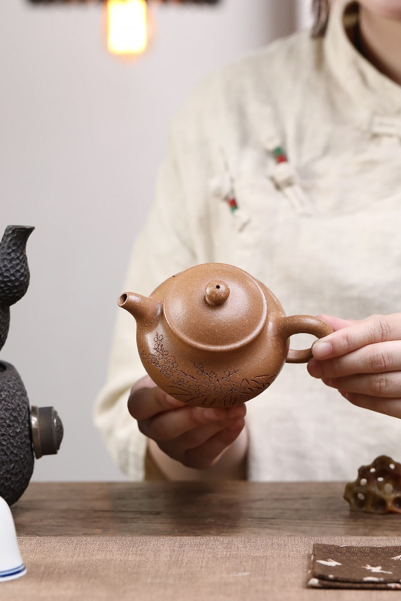 Yixing Zisha Teapot [Fragrance Pan Pot] (Huang Jiang Po - 240ml)