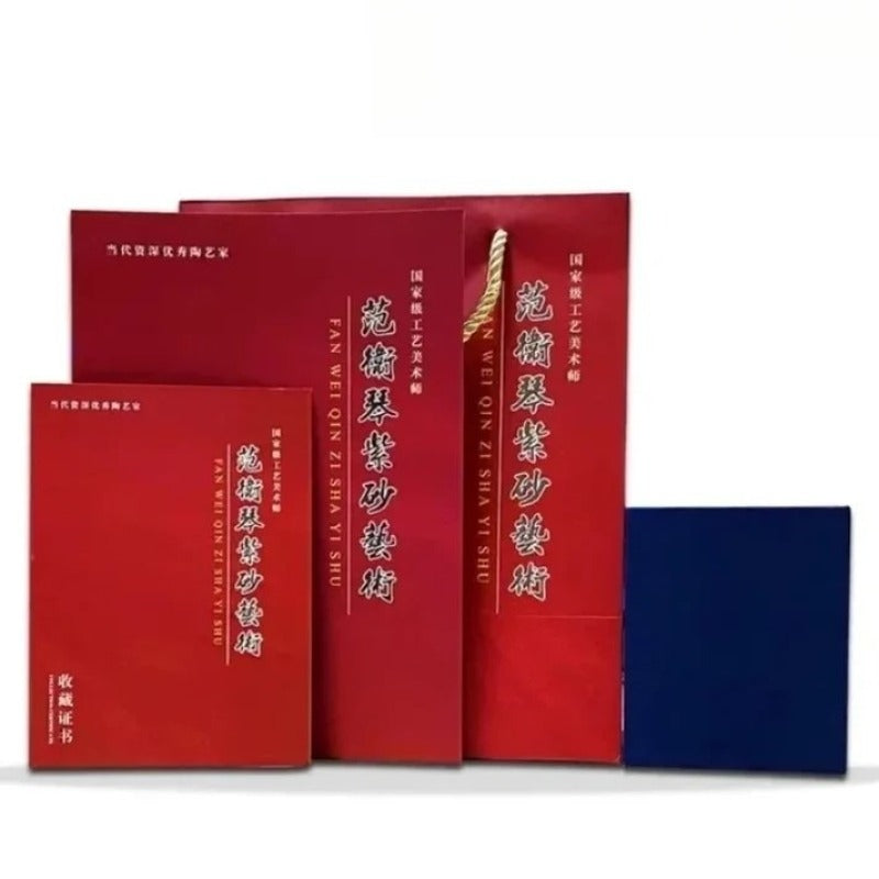 Teko Yixing Zisha Buatan Tangan Sepenuhnya [Wendan Pot] (Dahongpao - 300ml)