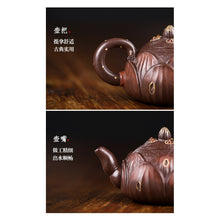 Load image into Gallery viewer, Full Handmade Yixing Zisha Teapot [Lotus 步步莲花] (Zi Ni - 100ml)
