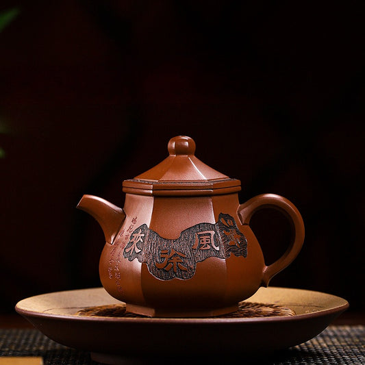 Full Handmade Yixing Zisha Teapot [Qing Feng Xu Lai] (Ge Zi Ni - 300ml) - YIQIN TEA HOUSE | yiqinteahouse.com | 200-300ml, full handmade zisha teapot, teapot, teaware