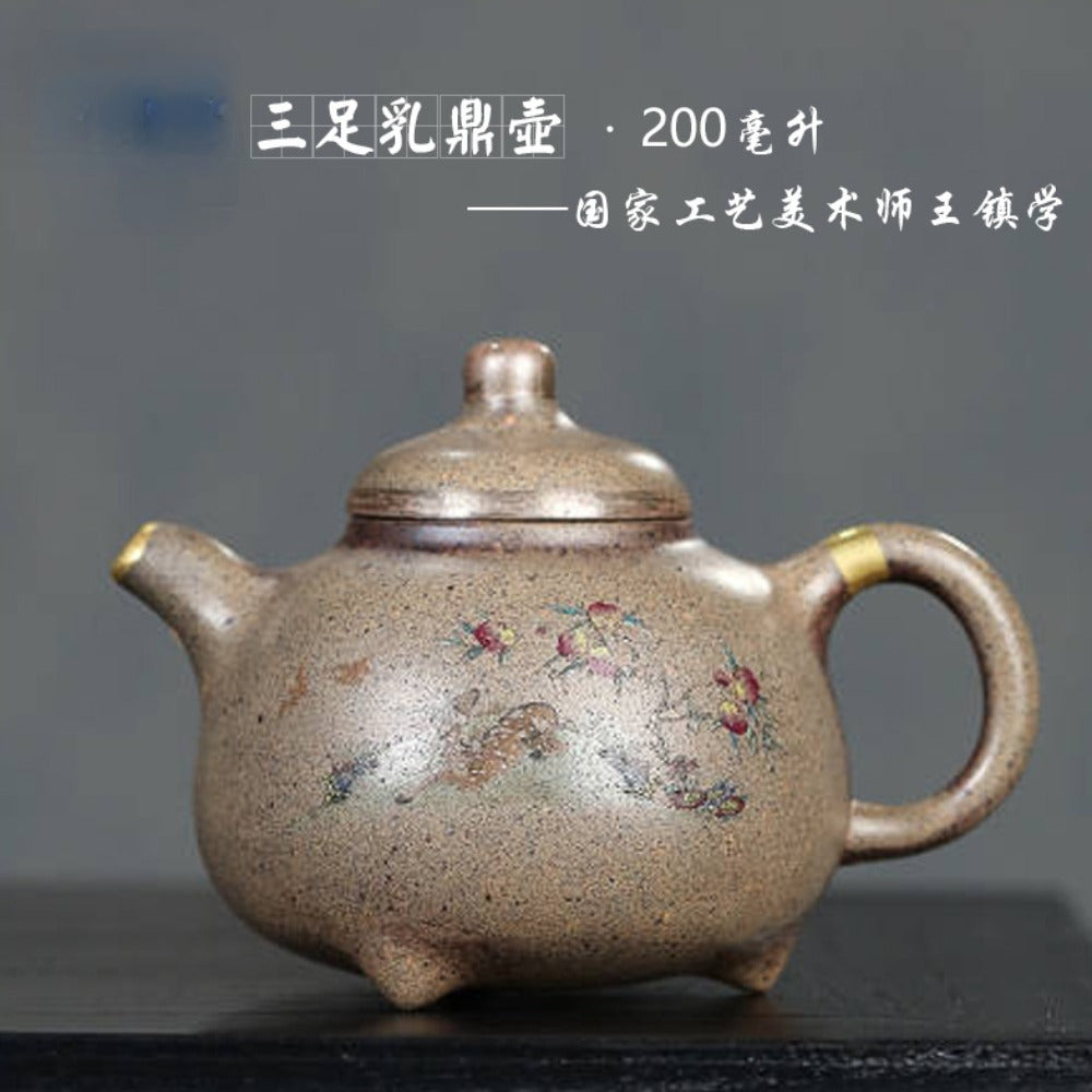Full Handmade Yixing Zisha Teapot [Ruding Tripod Pot] (Lao Duan Ni - 200ml)