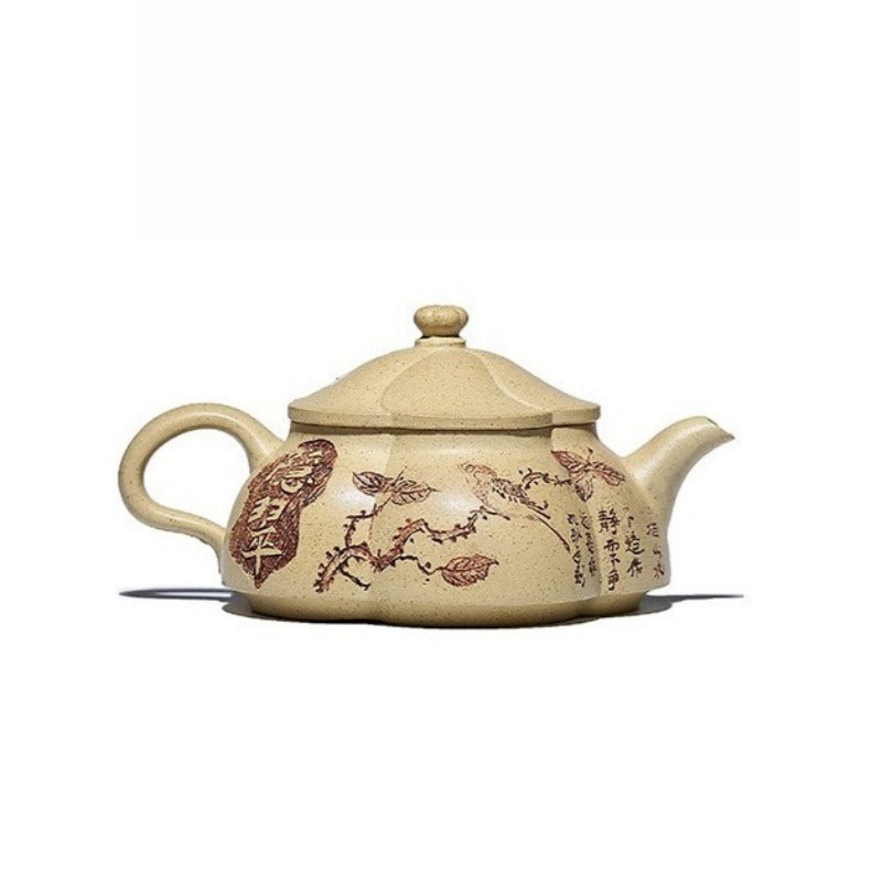 全手工宜兴紫砂茶壶 [隐翠] (本山绿泥 - 120ml)