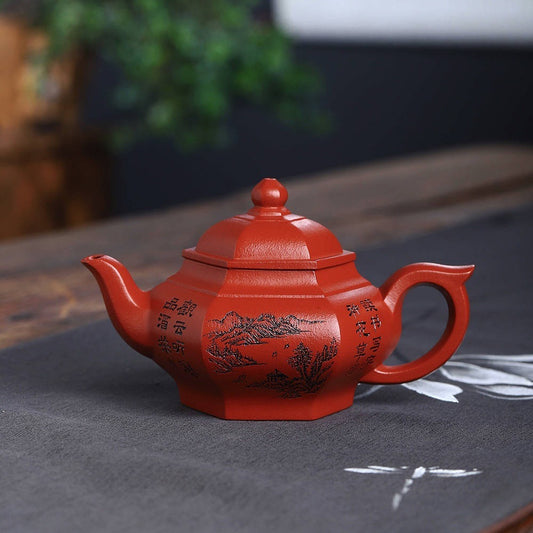 Full Handmade Yixing Zisha Teapot [Liufang Xiao Ying Pot] (Zhu Ni -260ml)