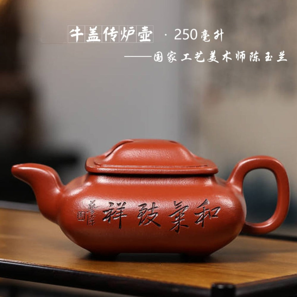 Teiera Yixing Zisha Fatta Interamente a Mano [Niu Gai Chuan Lu Pot] (Xiao Meiyao Zhu Ni - 250ml)