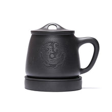 將圖片載入圖庫檢視器 Yixing Zisha Tea Mug with Filter [Teng Long Shi Piao] 560ml
