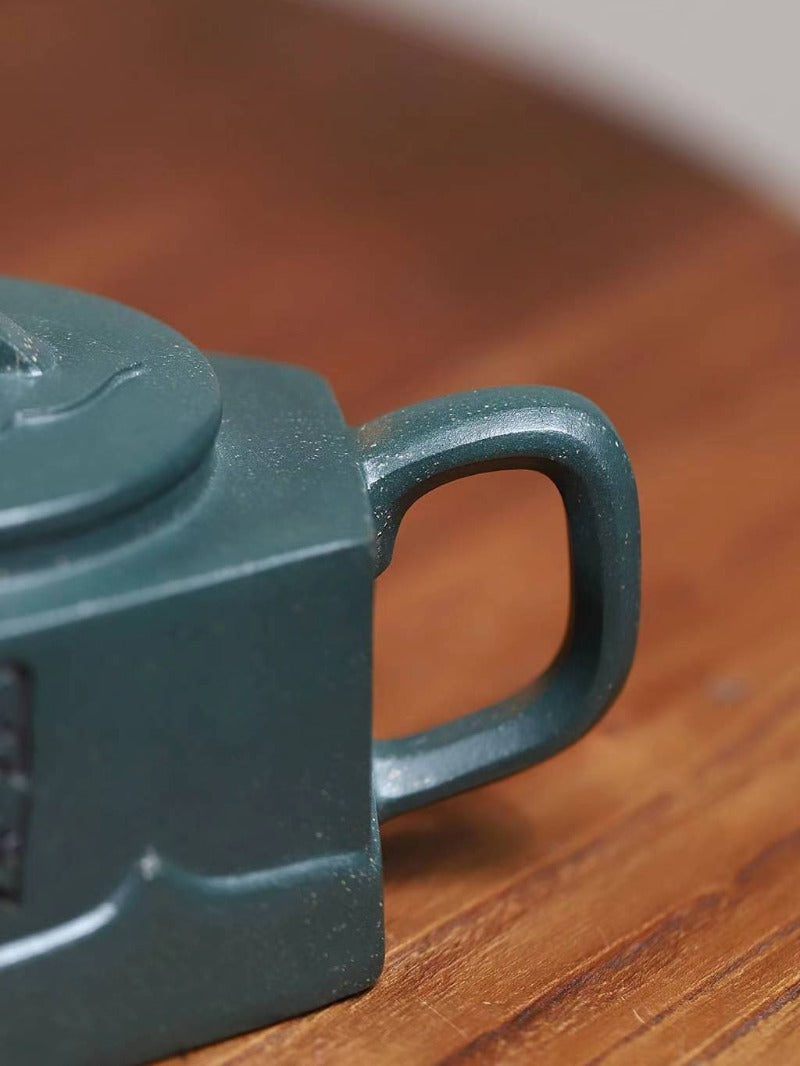 Yixing Zisha Teapot [Liufang Lianhua] (Lu Ni - 340ml)