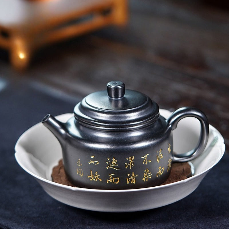 Full Handmade Yixing Zisha Teapot [De Zhong] (Hei Ni - 300ml)
