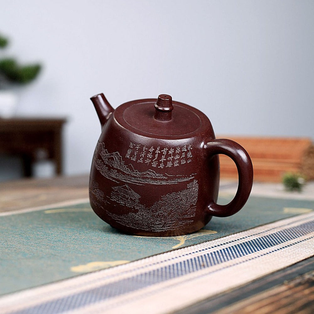 Yixing Zisha Teapot [Shanshui Han Duo 山水汉铎] (Zi Ni - 400ml)