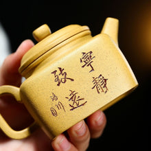 Load image into Gallery viewer, Yixing Zisha Teapot [Sifang Dezhong 四方德钟] (Huangjin Duan Ni - 220ml)

