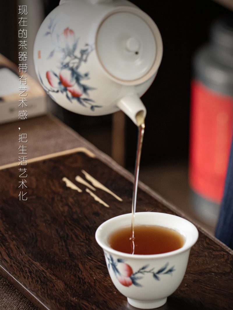 Ebony Copper Frame Tea Tray