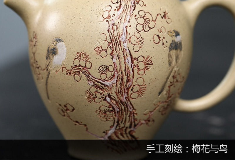 全手工宜兴紫砂茶壶 [踏雪寻梅] (本山绿泥 - 150ml)