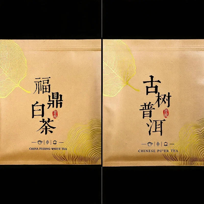 c7f0c384-c542-4100-aac3-94b9f54ef81e - YIQIN TEA HOUSE 一沁茶舍 yiqinteahouse.com
