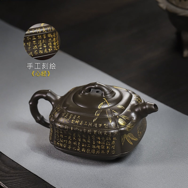 Full Handmade Yixing Zisha Teapot [Chou Jiao Zhu Gu] (Feicui Qing Zi Ni - 300ml)