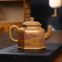 Load image into Gallery viewer, Full Handmade Yixing Zisha Teapot [Liufang DeZhong Pot] | 全手工宜兴紫砂壶 优质五彩老段泥 [六方德钟壶]
