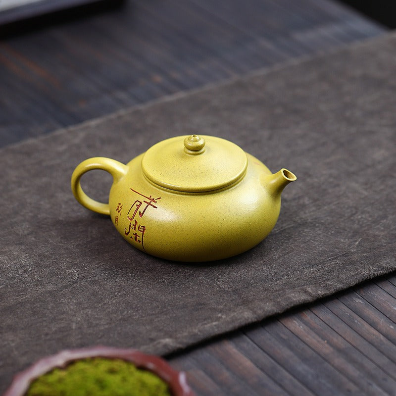 Yixing Zisha Teapot [Han Jiang] (Huangjin Duan Ni - 190ml)