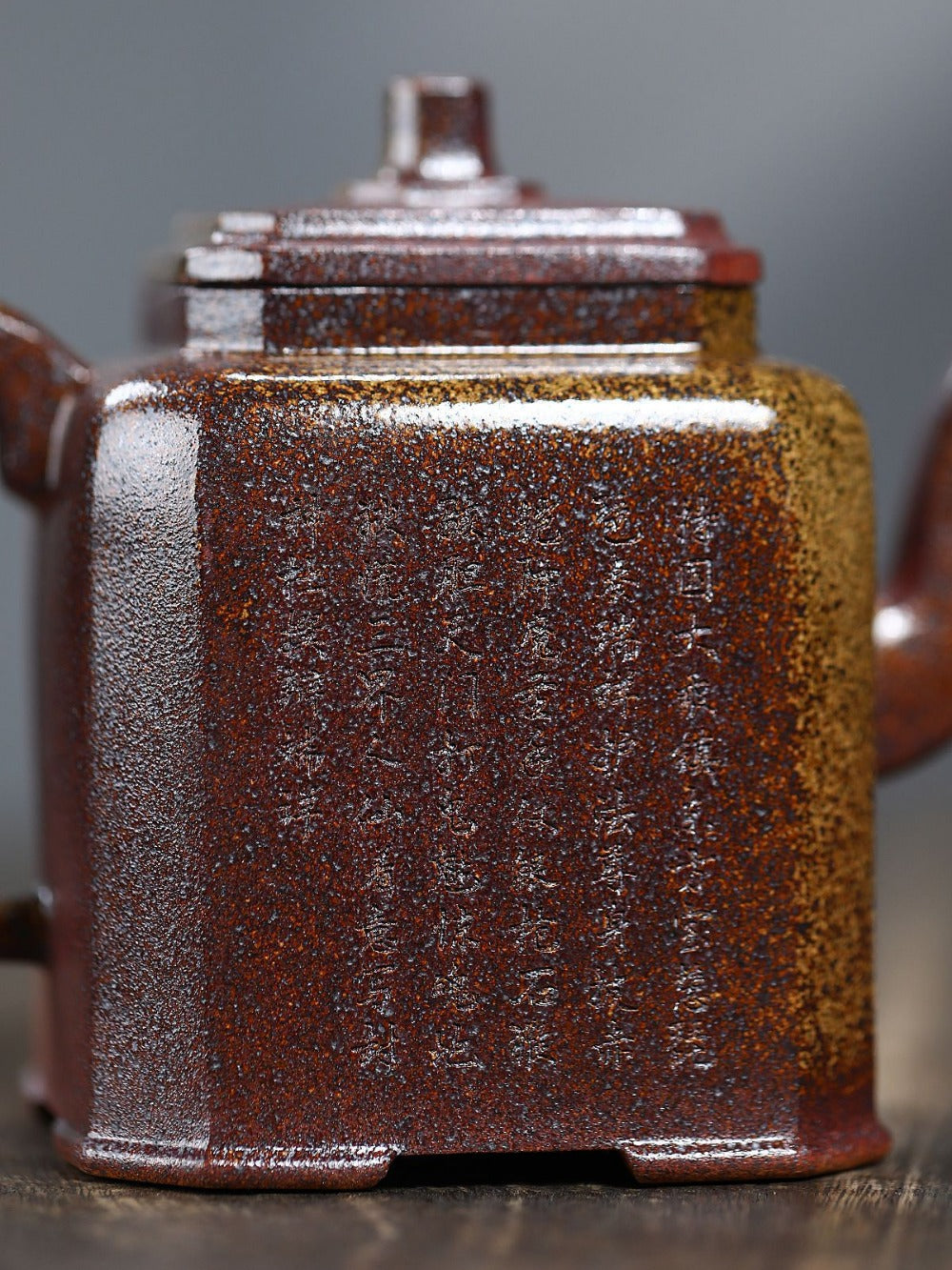 Yixing Zisha Teapot [Sifang Ji Yu 四方集玉] (High Temperature Duan Ni Fired - 340ml)