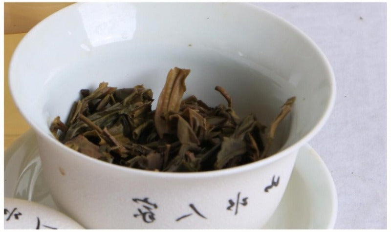 2016 Spring Yunnan Sheng Puer Tea Cake [Bulang]