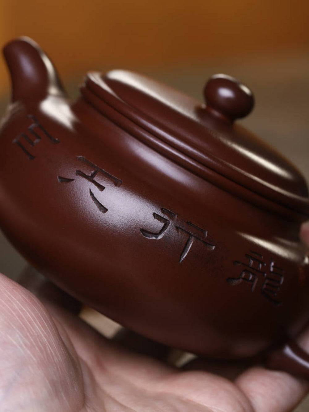 Full Handmade Yixing Zisha Teapot [Fanggu Pot] (Zi Ni - 190ml)