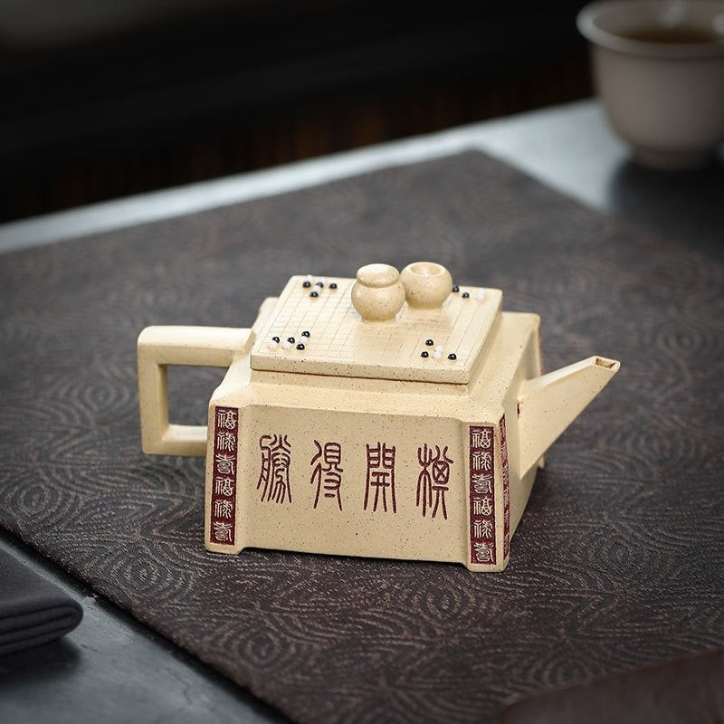 Full Handmade Yixing Zisha Teapot [Qikai Desheng] (Bensan Lu Ni - 145ml)