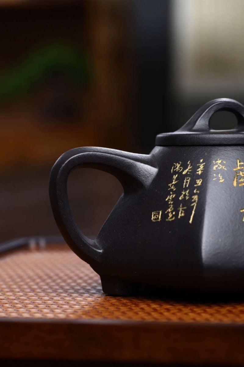 Full Handmade Yixing Zisha Teapot [Liufang Shi Piao Pot] (Shi Huang - 280ml)