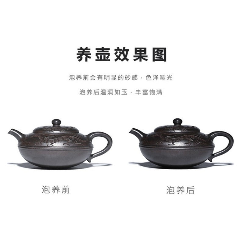 全手工宜兴紫砂茶壶 [玉缘] (天青泥 - 180ml)