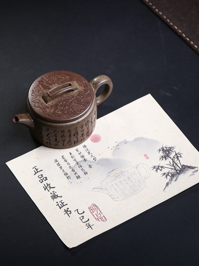 Tetera Yixing Zisha [Hanwa] (cocida a leña Duan Ni - 230ml)