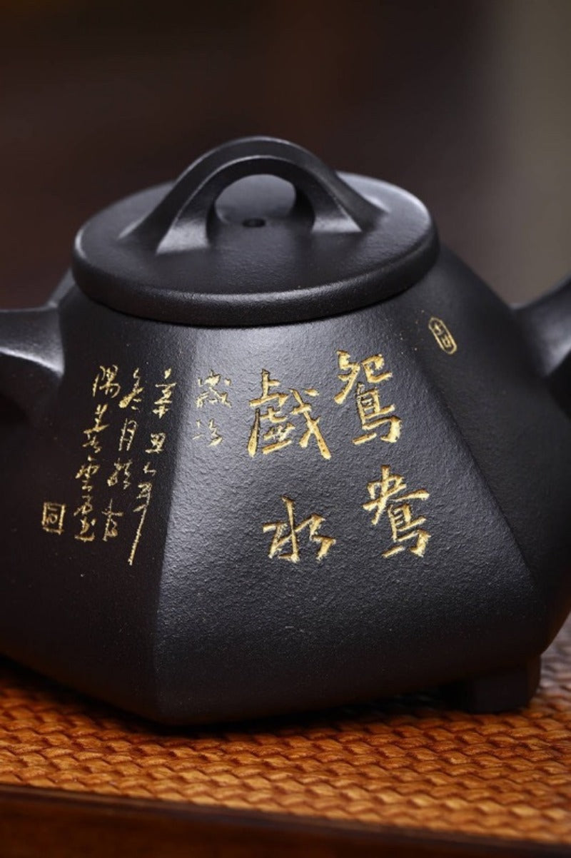 Full Handmade Yixing Zisha Teapot [Liufang Shi Piao Pot] (Shi Huang - 280ml)