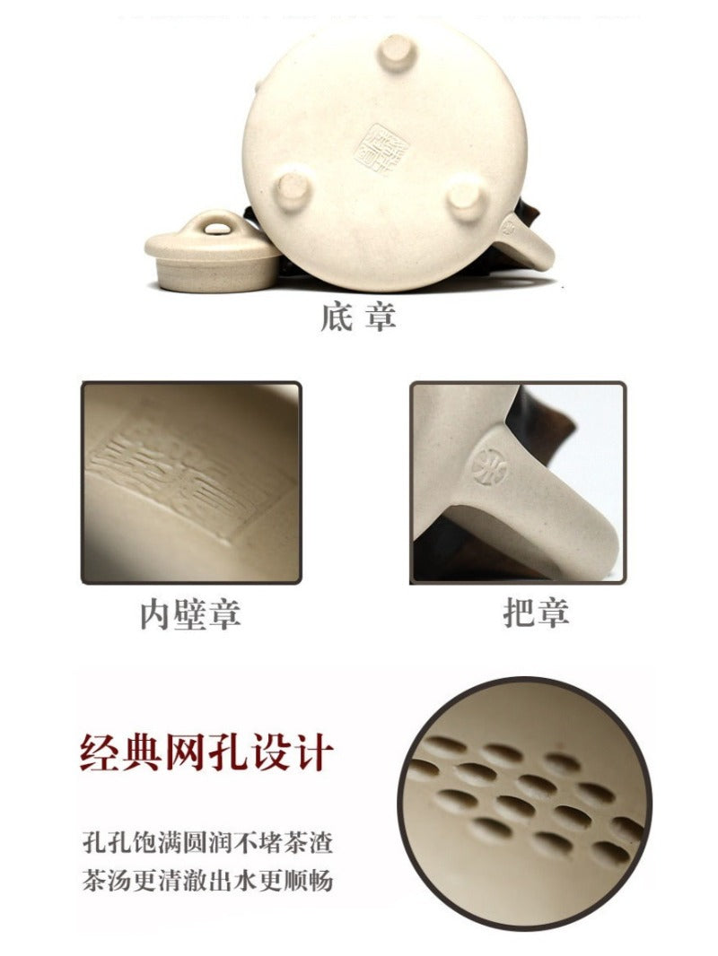 Full Handmade Yixing Zisha Teapot [Flowers Collection] 1 Pot 4 Cups Set (Bei Duan Ni - 245ml)