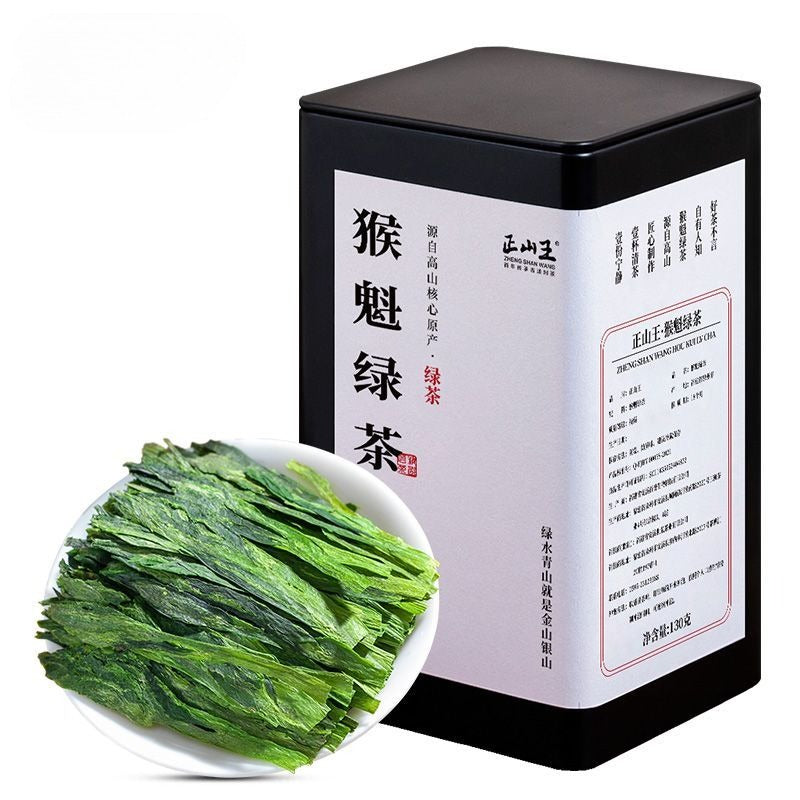 Early Spring Huangshan Premium Taiping [Hou Kui] Green Tea 260/520g - YIQIN TEA HOUSE | yiqinteahouse.com | green tea, hou kui, tea