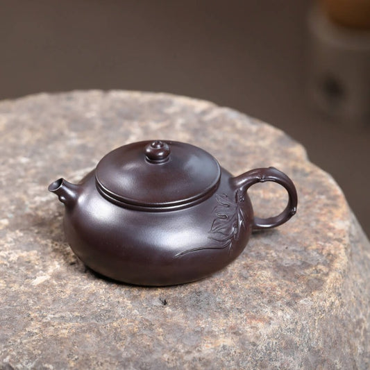 Yixing Zisha Teapot [Peach Leaf Han Jiang] (Zi Ni - 240ml)