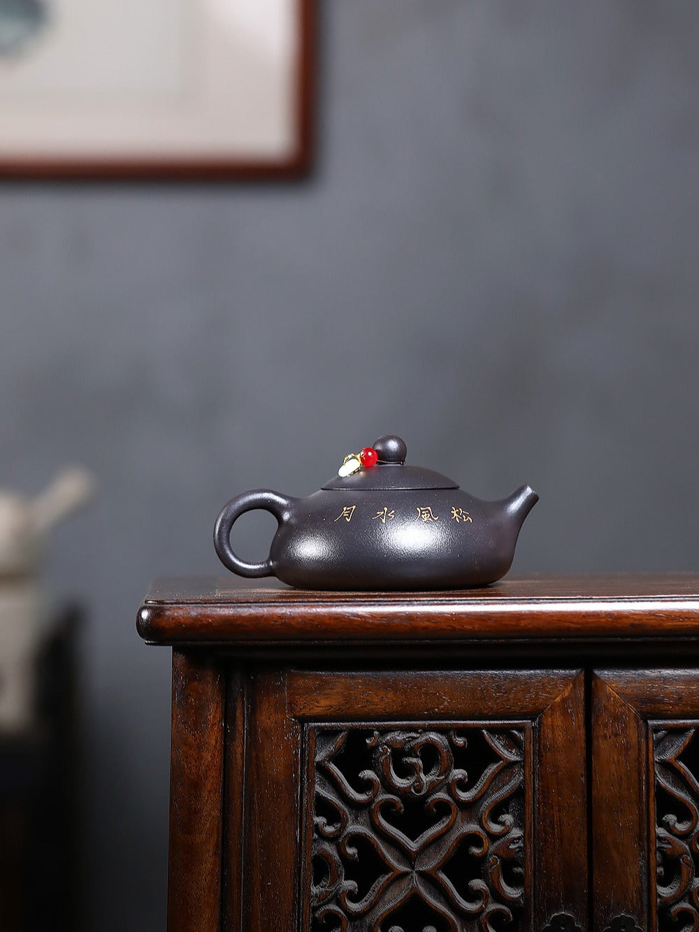 Yixing Zisha Teapot [Song Feng Shui Yue] (Hei Jinsha - 230ml)