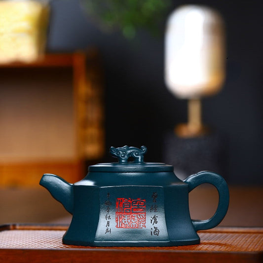 宜兴紫砂茶壶 [八方龙尊] (天青泥 - 220ml)
