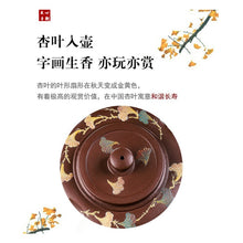 Load image into Gallery viewer, Full Handmade Yixing Zisha Teapot [Sifang Yubi] (Aged Di Cao Qing - 250ml)
