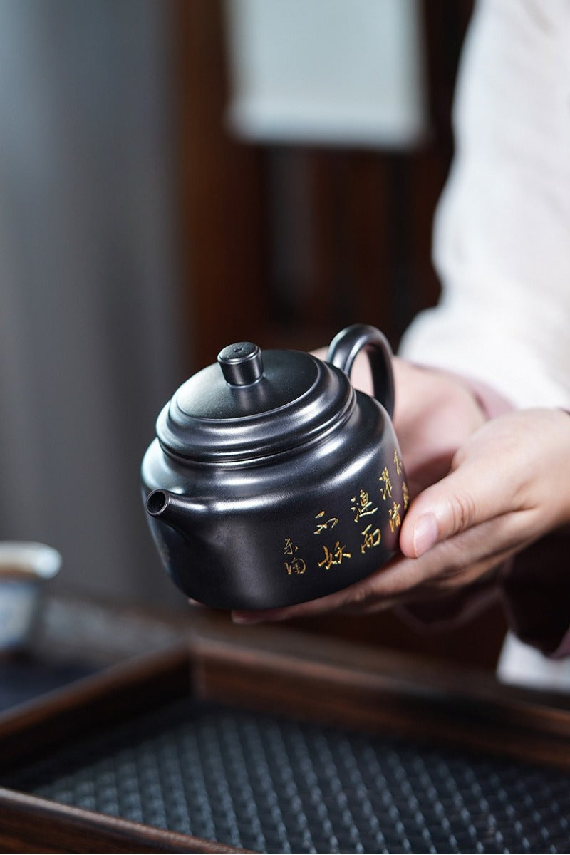 Full Handmade Yixing Zisha Teapot [De Zhong] (Hei Ni - 300ml)