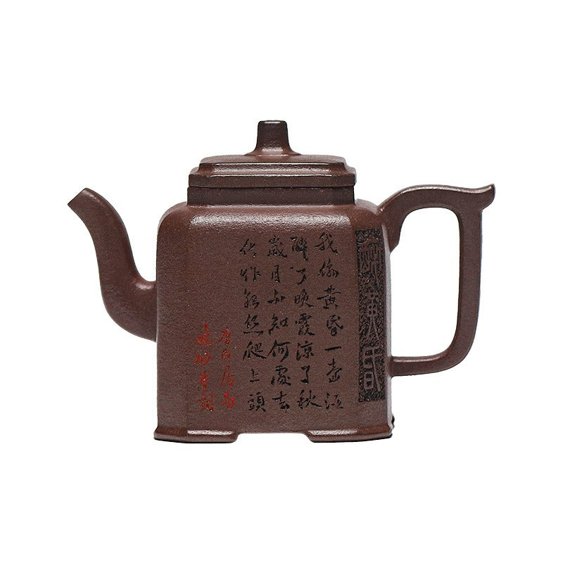 Tetera Yixing Zisha completamente hecha a mano [Zui Huanghun] (Di Cao Qing - 150 ml)