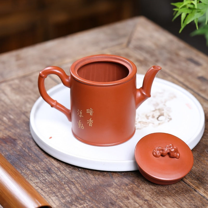 Teko Zisha Yixing [Bamboo] (Zhao Zhuang Zhu Ni - 300ml)