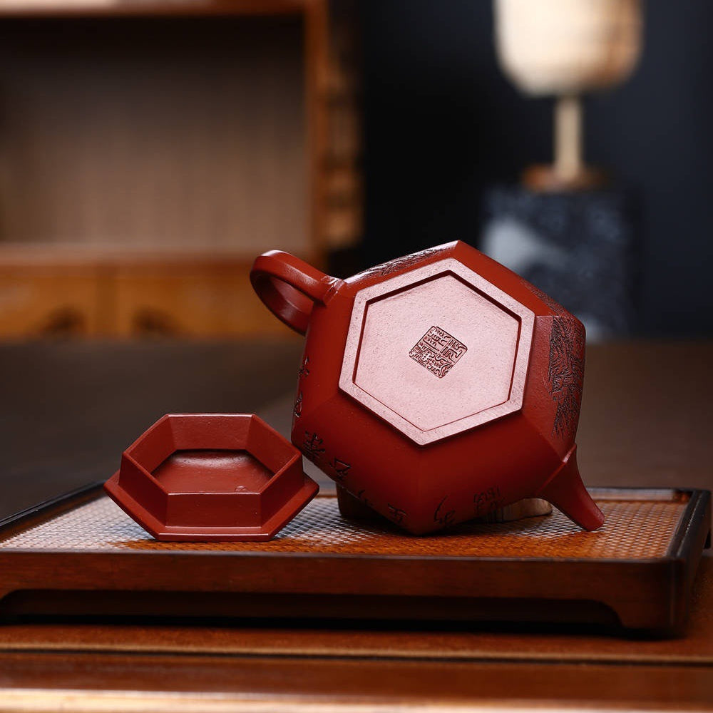Full Handmade Yixing Zisha Teapot [Dabin Liufang Pot] (Zhu Ni - 300ml)