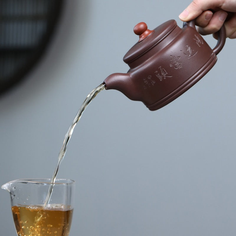 全手工宜兴紫砂茶壶 [鸿运当头] (紫泥 - 390ml)