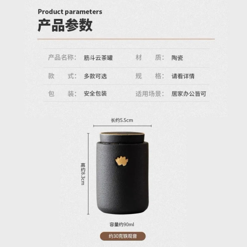 Balang Teh Seramik | Bekas Teh | Bekas Teh Mini Perjalanan [Somersault Cloud] 90ml