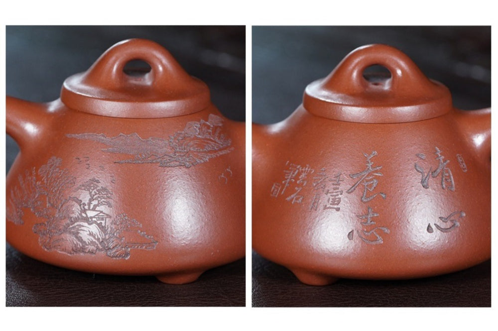 全手工宜兴紫砂茶壶【霸王石瓢】（清水泥 - 240ml）