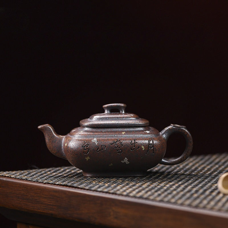 Full Handmade Yixing Zisha Teapot [Sifang Xin Qiao] (Firewood Fired Duan Ni - 150ml)