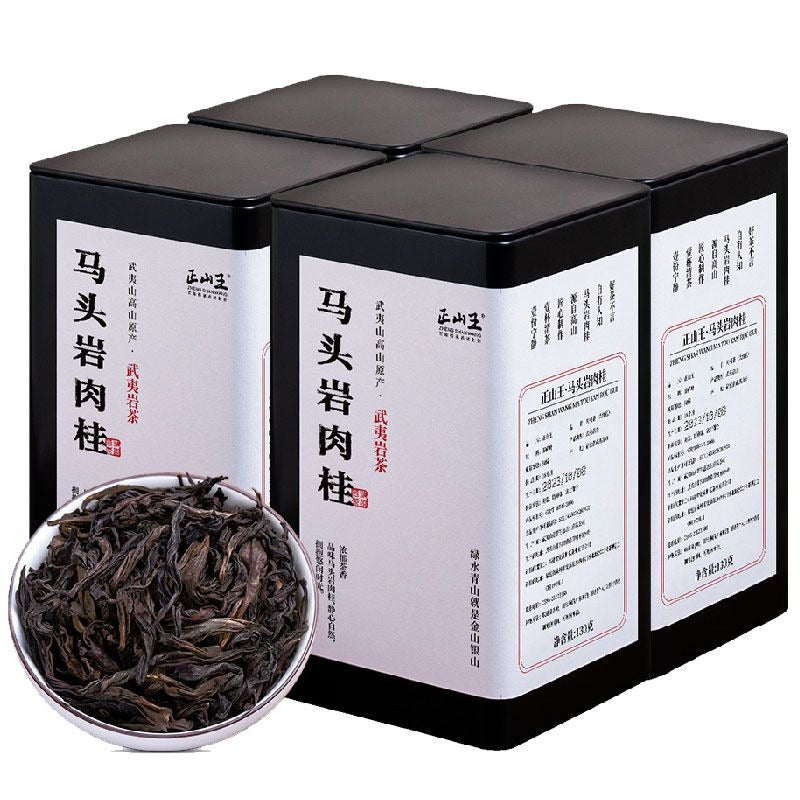 Wuyi Yan Cha Premium [Ma Tou Yan Rougui] Cinnamon Aroma Oolong Tea 260/520g - YIQIN TEA HOUSE | yiqinteahouse.com | oolong tea, tea, wuyi rougui