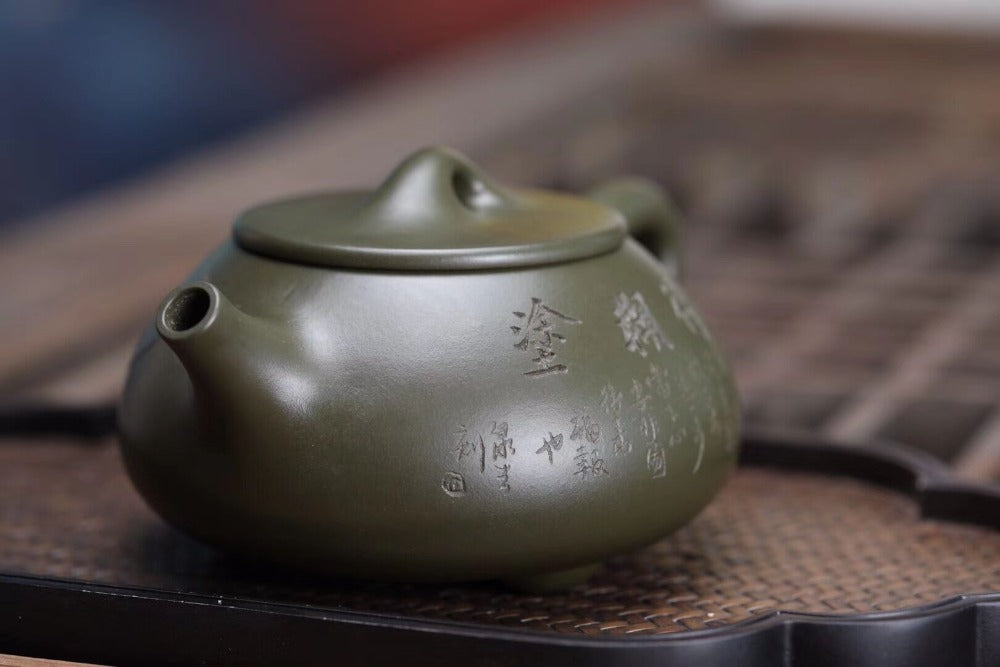 Vollständig handgefertigte Yixing Zisha Teekanne [Jingzhou Shi Piao Pot] (Lu Ni- 280ml)