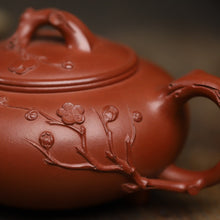 Load image into Gallery viewer, Full Handmade Yixing Zisha Teapot [Plum Blossom Tripod Pot 三足梅花壶] (Qing Shui Ni - 370ml)
