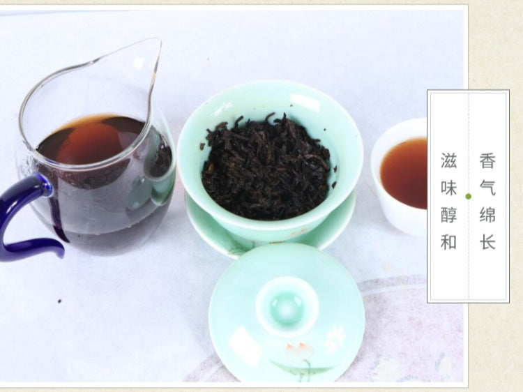 2012 Spring Yunnan Shu Puer Tea Cake [Meng Ku]