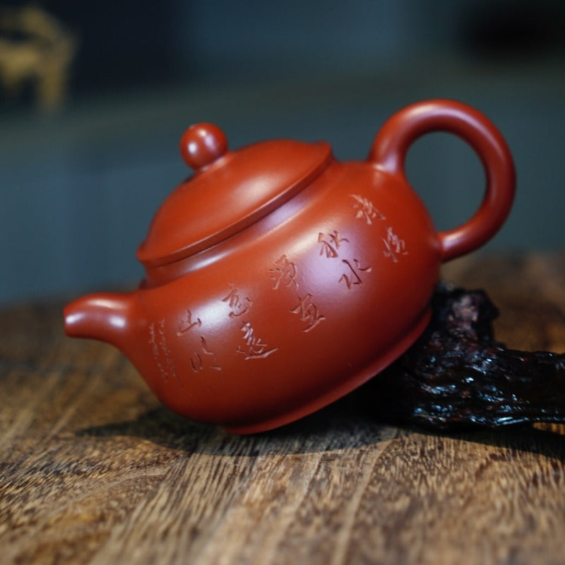 全手工宜兴紫砂茶壶【掇只壶】(大红袍 - 160ml)