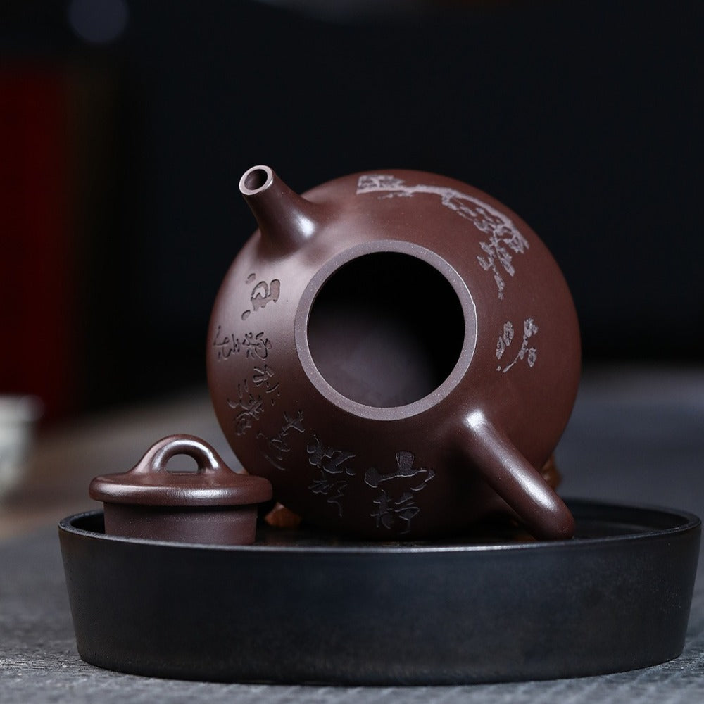 Yixing Zisha Teapot [Feng Ming Shi Piao] (Zi Ni - 250ml)
