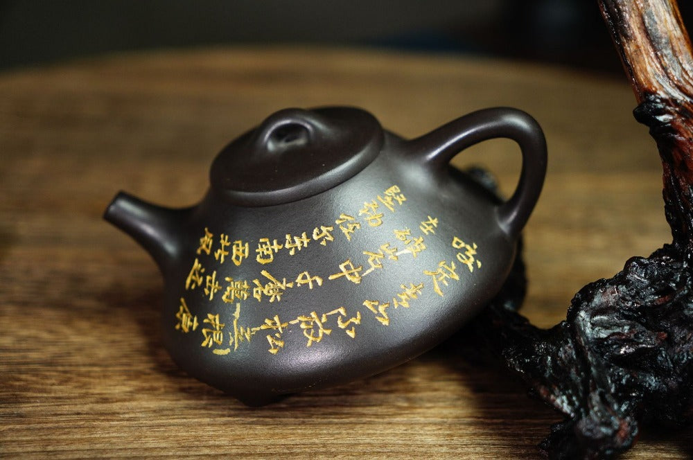 Teko Yixing Zisha Buatan Tangan Penuh [Pot Ziye Shi Piao] (Shi Huang - 240ml)