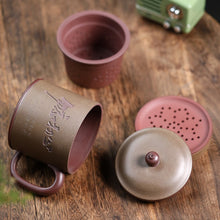 將圖片載入圖庫檢視器 Yixing Zisha Tea Mug with Filter [Wu Wang Chu Xin] 475ml
